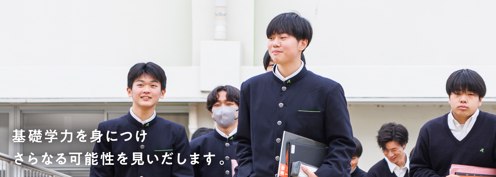 公の場での発言・インタビュー報道記録