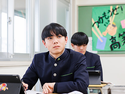 高校からのコース編成