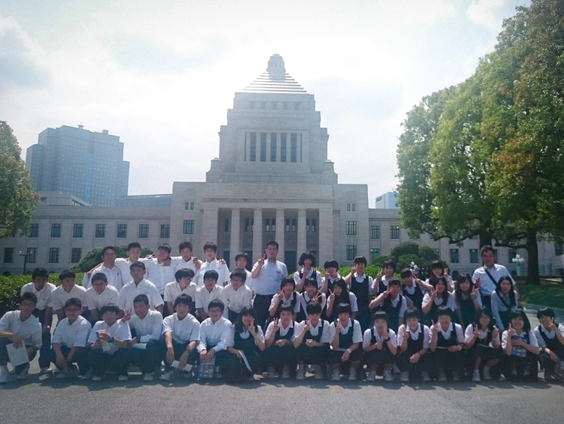 中学修学旅行「日本を知る」