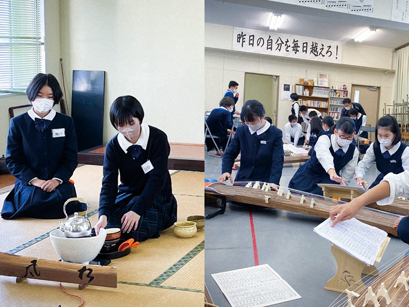 日本文化体験 (茶道・箏)