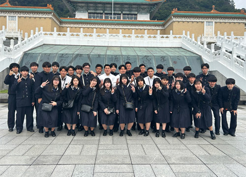 台湾修学旅行
