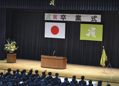 卒業式